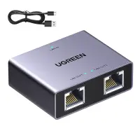 Gigabit Ethernet Splitter 1 to 2 RJ45 (8P8C), silver