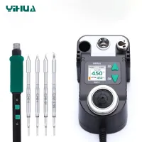 YIHUA 982-V C245