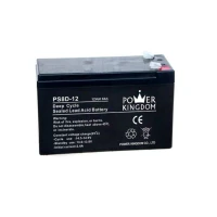 Pliiaku Ironcell süvatühjenev (deep cycle) 12V 8.0Ah 151*65*95mm klemm 6.3mm