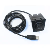 FOUR Connect 4-600150 USB кабель-удлинитель 2 метра