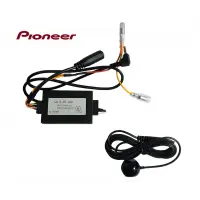 Pioneer CA-R-IR.002 IR LIIDES 2M