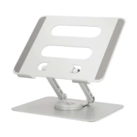 Notebook Stand, 17 ", Foldable, Rotatable 360 degrees