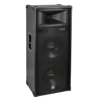 Сценический динамик Q1224