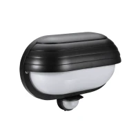 Настенный светильник с PIR-датчиком 60 Вт 180 градусов MCE33