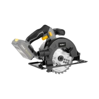 Аккумуляторная дисковая пила 20 В