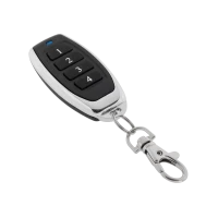 Пульт для ворот - замена