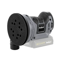 20V Аккумуляторная эксцентриковая шлифовальная машина