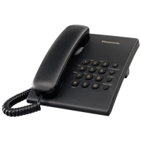 Panasonic Phone KX-TS500PDB
