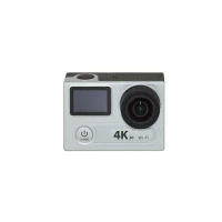 PNI-H8PRO