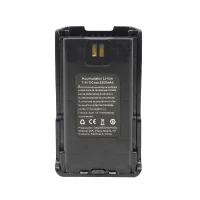 PNI PB-R17 battery for PNI PMR R17 portable radio station, Li-Ion, 2200mAh, 7.4V
