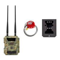 PNI Hunting 400C PRO 24MP Hunting Camera Kit includes the case and security strap