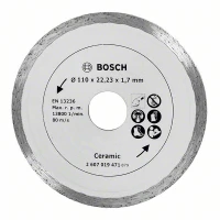 Teemantlõikeketas Plaadile,Ø110mm