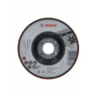 Lihvketas 125x3.0x22.23 mm