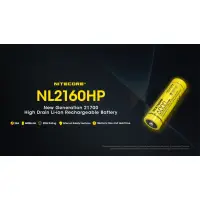 Nitecore NL2160HP 6000mAh 21700 Li-ion aku 3.6V