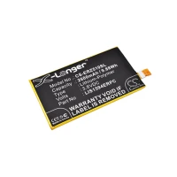 Sony LIS1594ERPC, 1293-8715 2600mAh Li-PL аккумулятор телефона