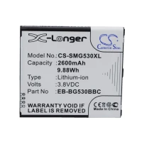 Samsung Galaxy Grand Prime telefoni aku 2600mAh