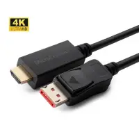 SL-450106