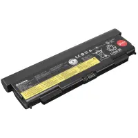 Lenovo ThinkPad T440p 57++ 9-cell sülearvuti aku