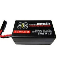 Parrot Drone 2.0 аккумулятор 1500mAh