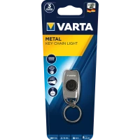 Varta metallist võtmehoidja taskulamp