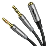 AUX splitter cable 3.5 mm mini jack (female) - 2x 3.5 mm mini jack silver