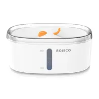 Water Fountain for pets Rojeco Wireless 2,5L