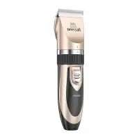 Oneisall P2 Lemmikloomade Trimmer / Lõikur + Käärid + Kamm Komplekt (Kuldne)