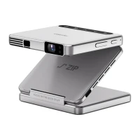 AURZEN Zip Projector (Silver)