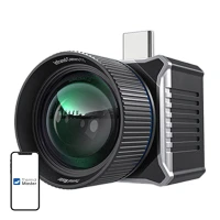THERMAL MASTER T2Max Termokaamera