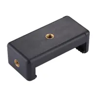 PU307