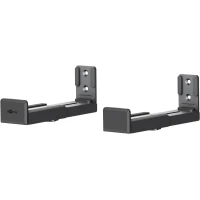 Universal Soundbar Wall Mount