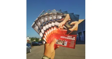 Каталог контрольно-измерительных приборов