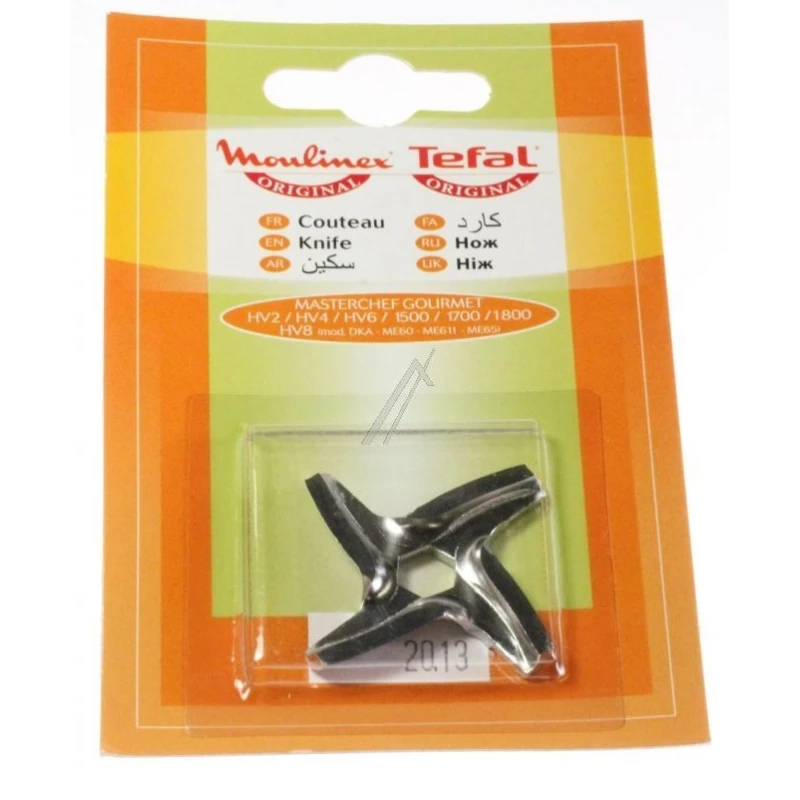 Hakklihamasina tera ADR901 (Moulinex Tefal)