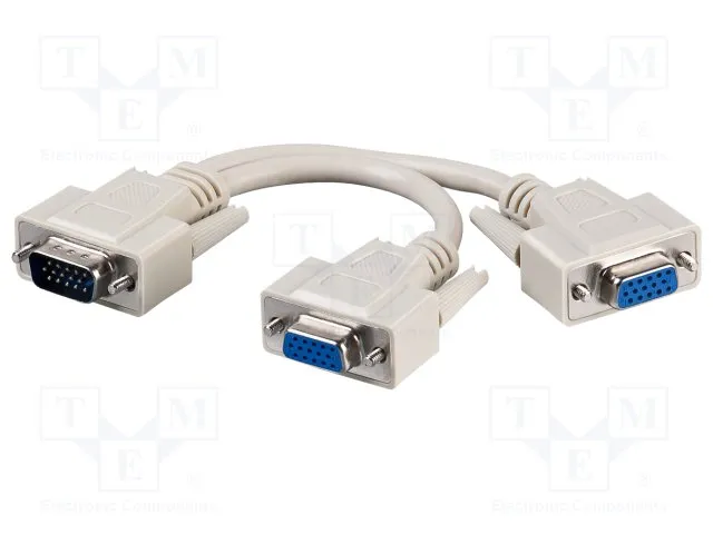VGA to 2 Port VGA Splitter
