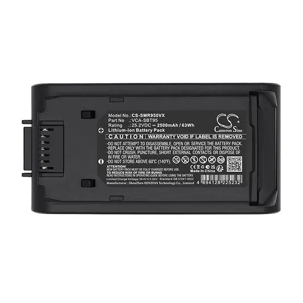 Samsung VCA-SBT95 25.2V 2500 mAh / 63 Wh tolmuimeja aku