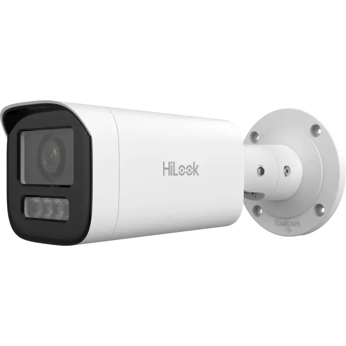IP камера IPC-B620HA-LZU 2.8-12mm 2MP труба белый