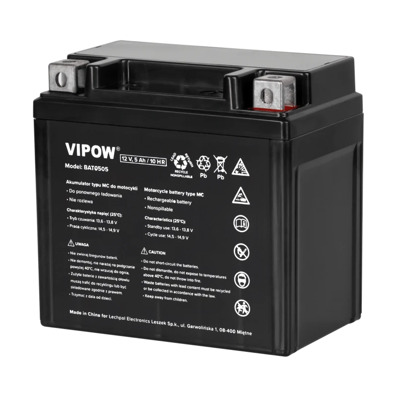 Мотоциклетный аккумулятор VIPOW типа MC 12В 5Ач