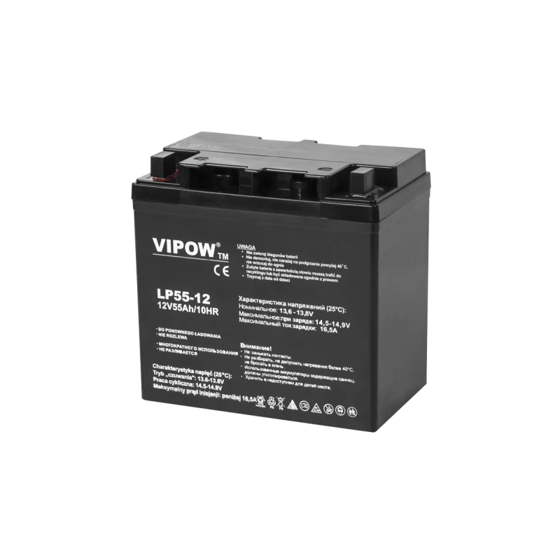 VIPOW 12В 55Ач Гелевый Аккумулятор