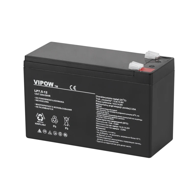 Гелевый аккумулятор VIPOW 12В 7.5Ач