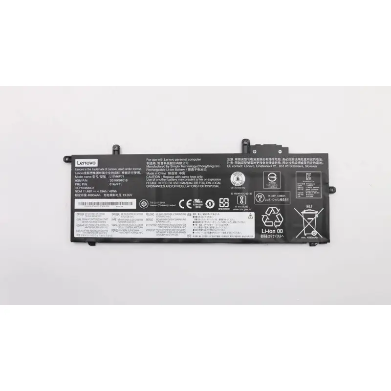 Lenovo ThinkPad x280, 01AV470 11.4V 48Wh Li-Polymer sülearvuti aku