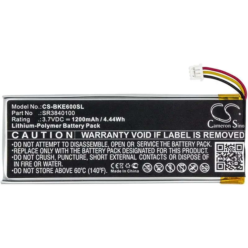 Becker SR3840100 GPS mobile phone battery 1200mAh