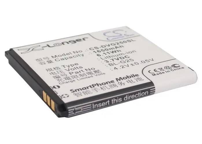 Yusun LA15 aku 1650mAh