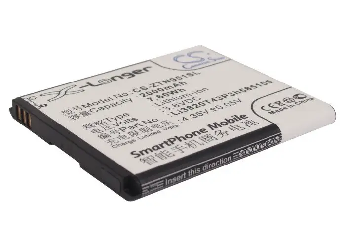 ZTE Li3820T43P3h585155 telefoni aku 2000mAh
