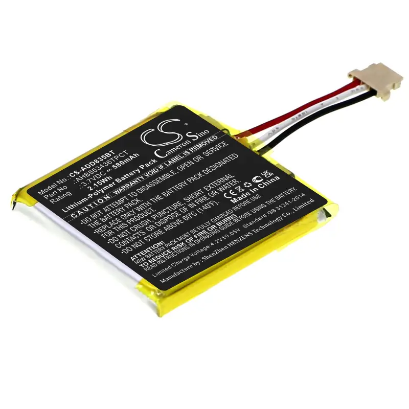 ADT AHB553436TPCT 580mAh / 2.15Wh valvekaamera aku