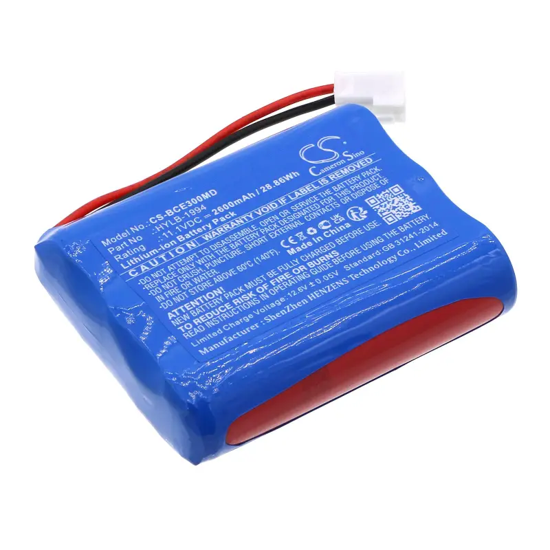 Biocare HYLB-1994,02030046 2600mAh / 28.86Wh meditsiiniseadme aku
