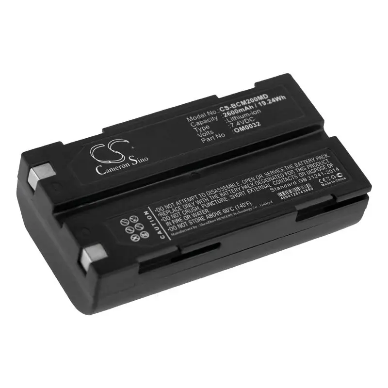 Smiths 8408, Capnocheck II Capnograph, Oximeter 7.4V Li-ion 2600mAh-19.24Wh aккумулятор