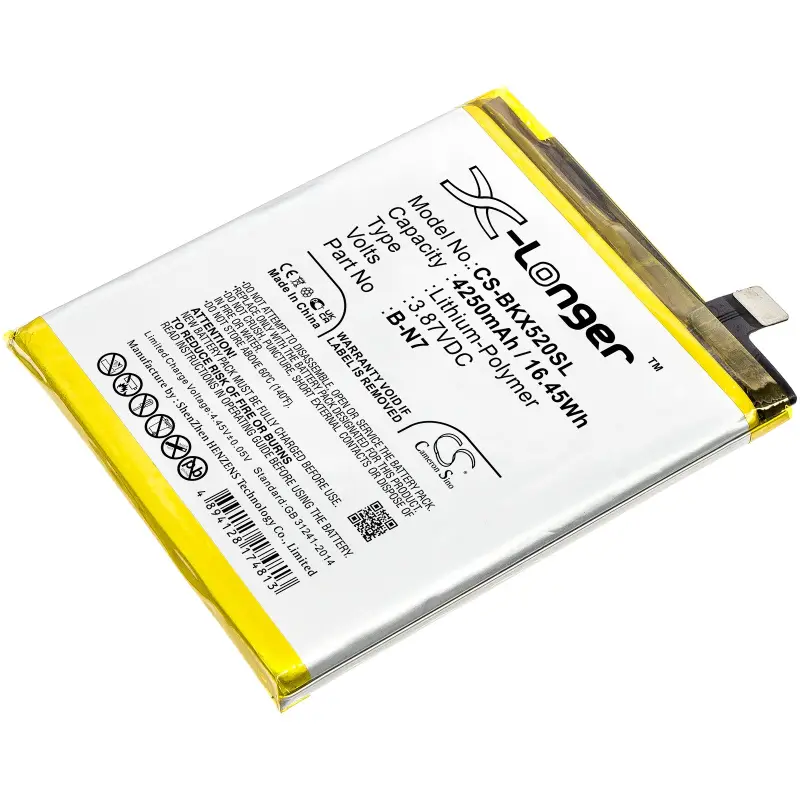 VIVO B-N7 4250mAh / 16.45Wh mobiiltelefoni aku
