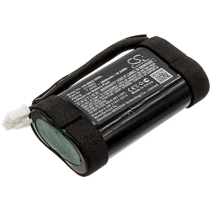 Bang & Olufsen C129D3 7.4V 2600mAh Li-ion kõlari aku