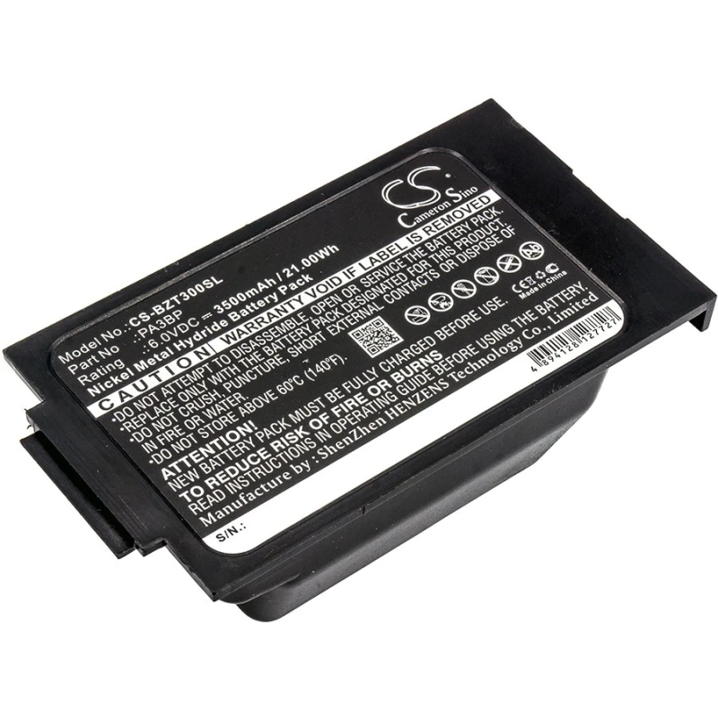 Bullard PA3BP PA30 PAPR, Tri-Filter 3500mAh Ni-MH аккумулятор