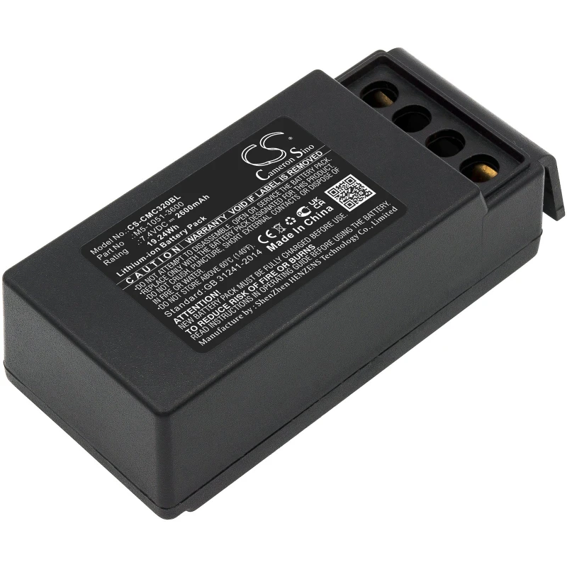 Cavotec M5-1051-3600, M9-1051-3600 EX, MC-3, MC-3000 7.4V Li-ion 2600mAh-19.24Wh battery